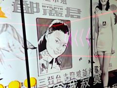 -星聚会KTV X Party(上海真如中海环宇城店)