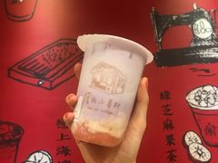 -厝内小眷村(天河南一路店)