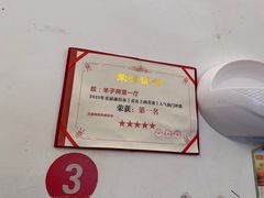 -羊子两室一厅
