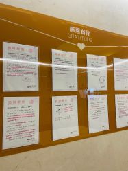 点击看大图 -耐味林月子会所(黄兴公园店)