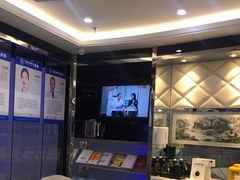 -泰康拜博口腔(世博园乐尔店)