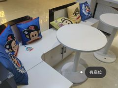 -威高广场