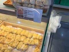 -清真全盛斋传统糕点(许士庙店)