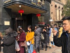 -国际饭店·帆声西饼屋(黄河路店)