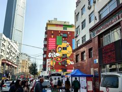 -味家烤肉烤鳗鱼牛排(西塔旗舰店)