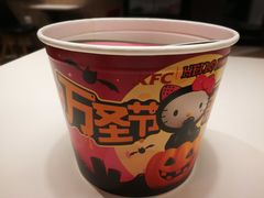 -肯德基(绿溪谷店)