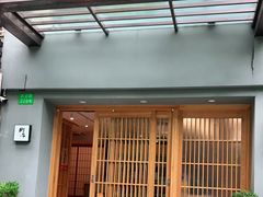 门面-町家Machiya(泰府·名邸店)