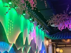 -韵秋荷(宝山龙湖天街店)