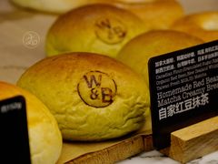 自家红豆抹茶面包-WHEAT&BAKER-麥(凯德来福士店)