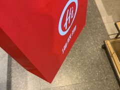 -海底捞火锅(杭州萧山宝龙广场店)