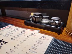 -串鑫