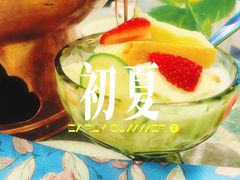 -浩海火烧云傣家菜(京广店)