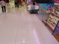 -新奥购物中心