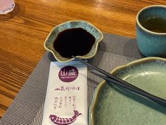 -山盛创作料理·Yamamori(珠宾店)