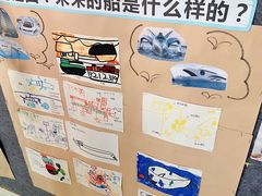 -上海马荣金地格林幼儿园