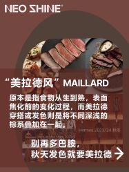 点击看大图 -纤手艺人