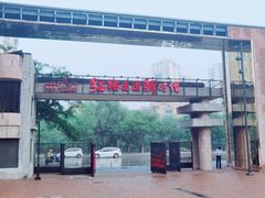 -沈阳铁路陈列馆