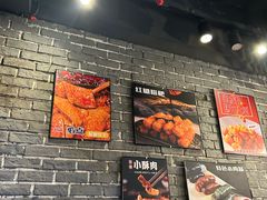 -欧阳小姐在成都(鼓楼店)