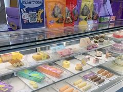 -GANSO元祖食品(白下店)