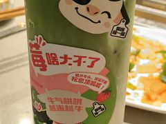 -海底捞火锅(壹悦城店)