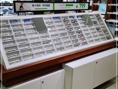 -宝岛眼镜(福中店)