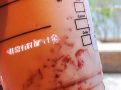 -星巴克(上海虹桥南丰城办公楼店)