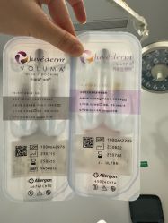 -智美品质医美