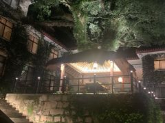 -普陀山雷迪森庄园