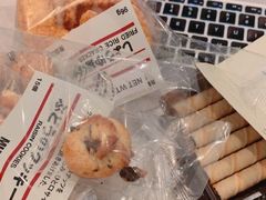 -MUJI无印良品(万象城店)