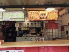 -明記茶餐廳(福田总店)