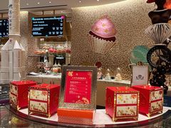 -甜艺廊(永利皇宫店)