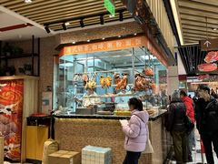 -龙记香港茶餐厅(久光百货店)