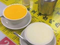 -澳洲牛奶公司(佐敦店)