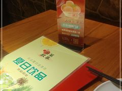 -川菜故事(光谷步行街店)