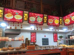 -闫家粥铺(吉林大路店)