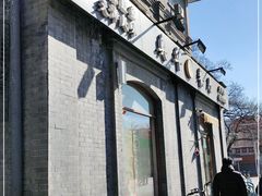 门面-奥华餐厅·老张记(台基厂店)
