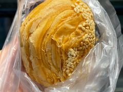 萝卜丝饼-白玉兰传统小吃