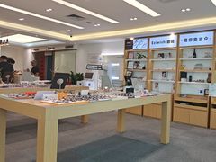 -Eziwish眼镜·蔡司授权店