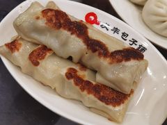 -庆丰包子铺(潘家园店)