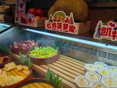 -牛New寿喜烧(虹桥新天地店)