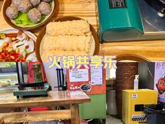 -黔二妞地摊火锅(龙华清湖店)