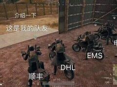 -永和大王(华侨城店)