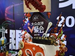 -L'amour澜茉·轻法餐
