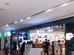 -Peet's Coffee皮爷咖啡(德基店)