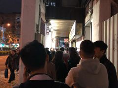 -船屋葡国餐厅