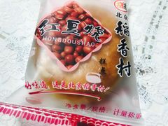 -北京稻香村(西单购物中心店)