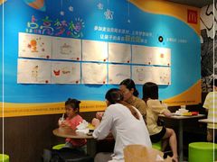 大堂-麦当劳(金桥店)