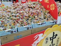 -物美大卖场(玉蜓桥店)
