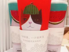 -奈雪的茶(湖滨银泰in77C区PRO店)