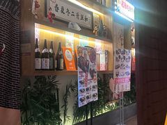 -二丁目食堂(铁西星摩尔店)